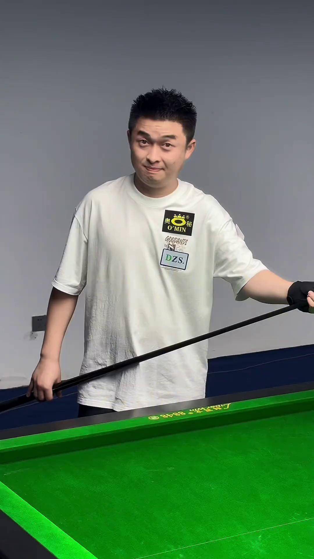 统中的平衡