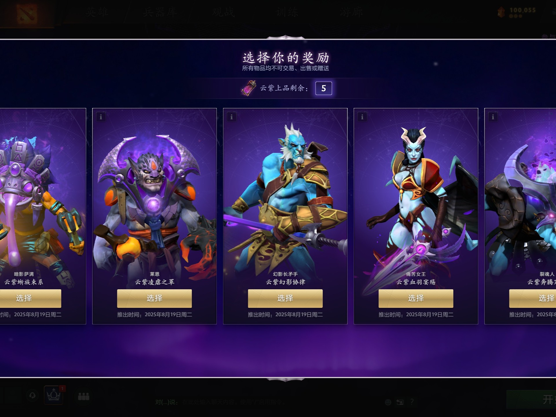 一直致力于