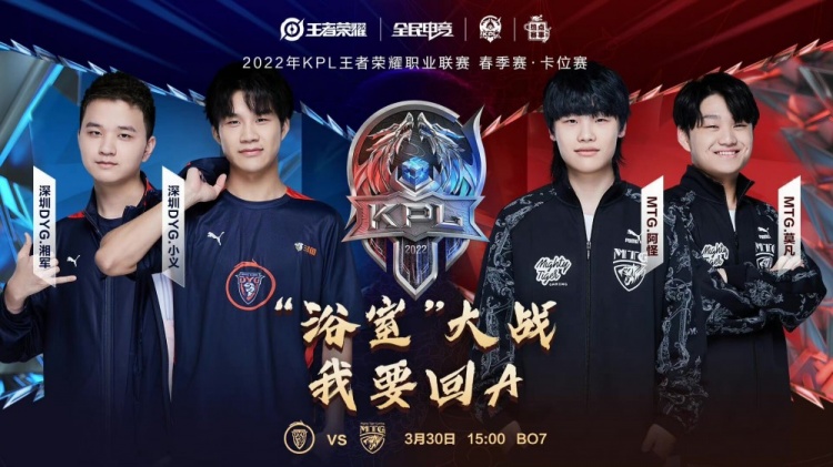 他的职业发