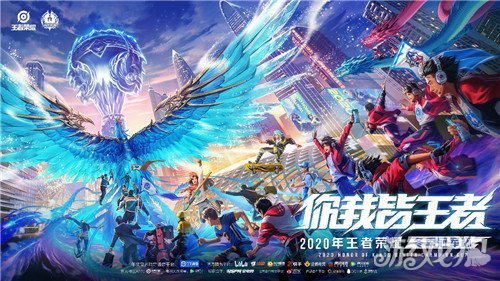 限制