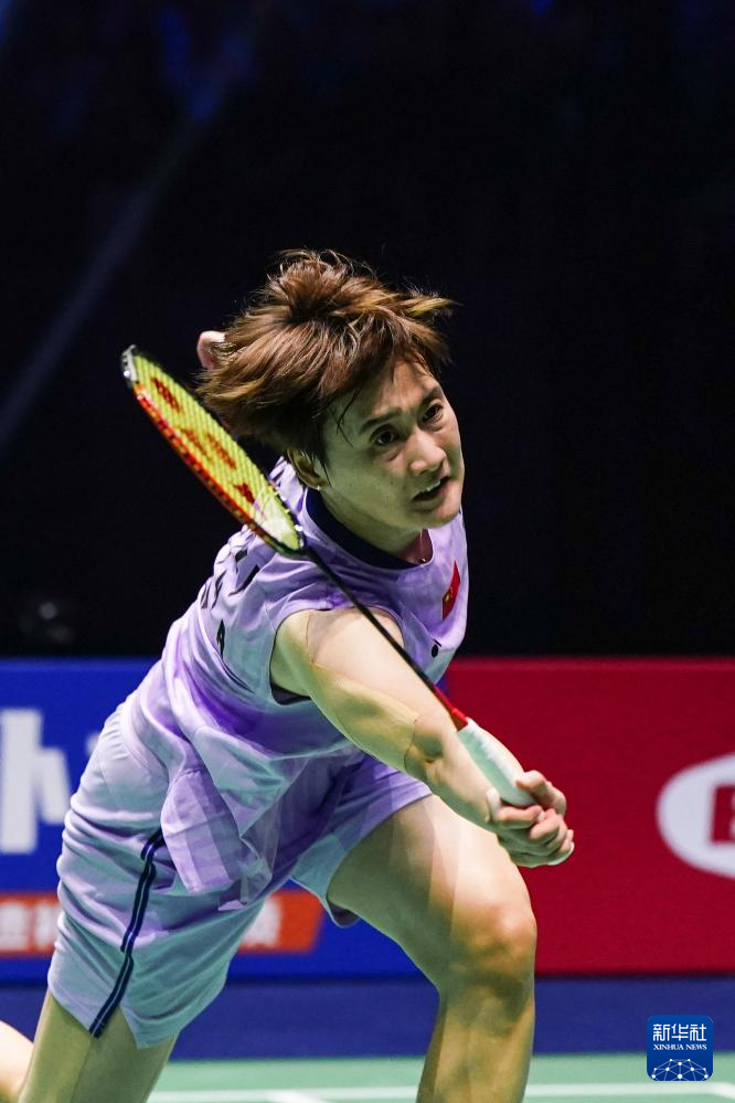 联合国移民 联合国移民