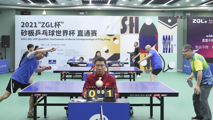 地的顶尖游 地的顶尖游