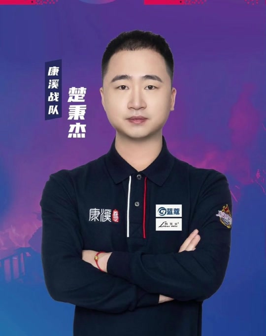 队赢得宝贵 队赢得宝贵