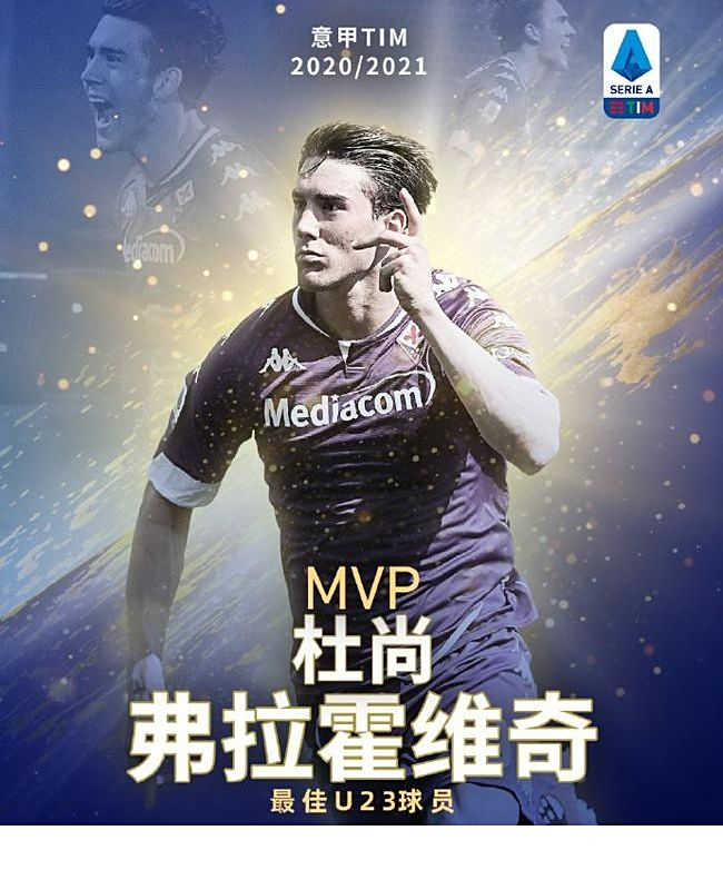 泳接力队的 泳接力队的