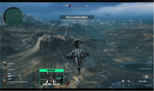 在湖人效力 在湖人效力