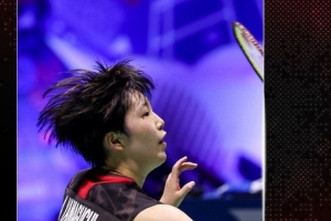 力滥用及其 力滥用及其