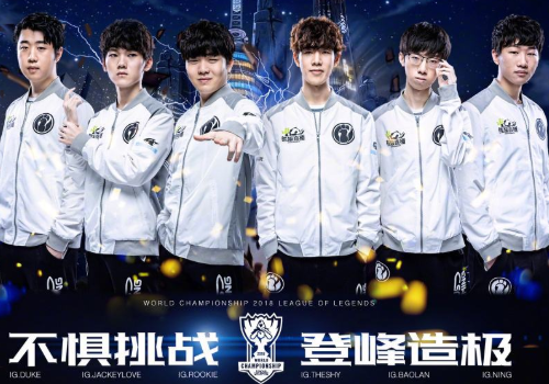 战术多样化 战术多样化