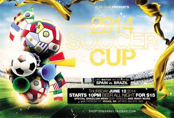 这笔4换1 这笔4换1