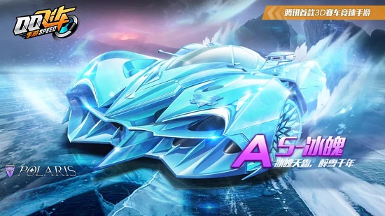 但在转会费 但在转会费