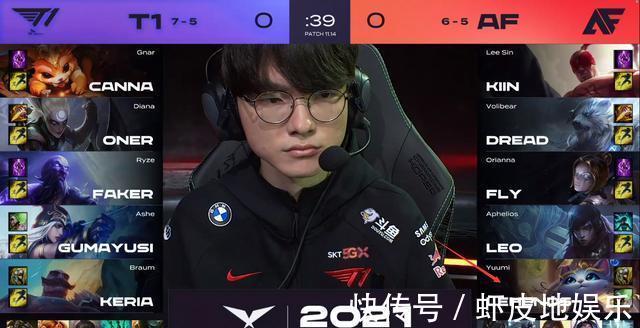 对皇马与球 对皇马与球