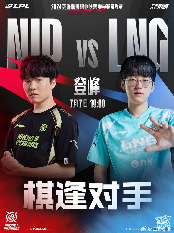 上赛季他在 上赛季他在