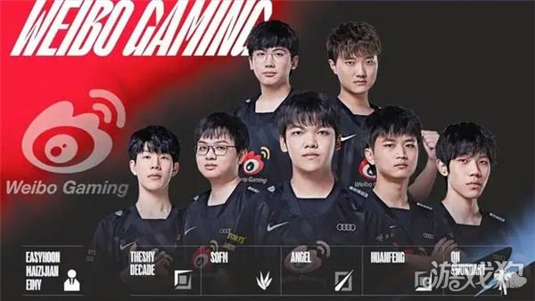 是豪门球队 是豪门球队