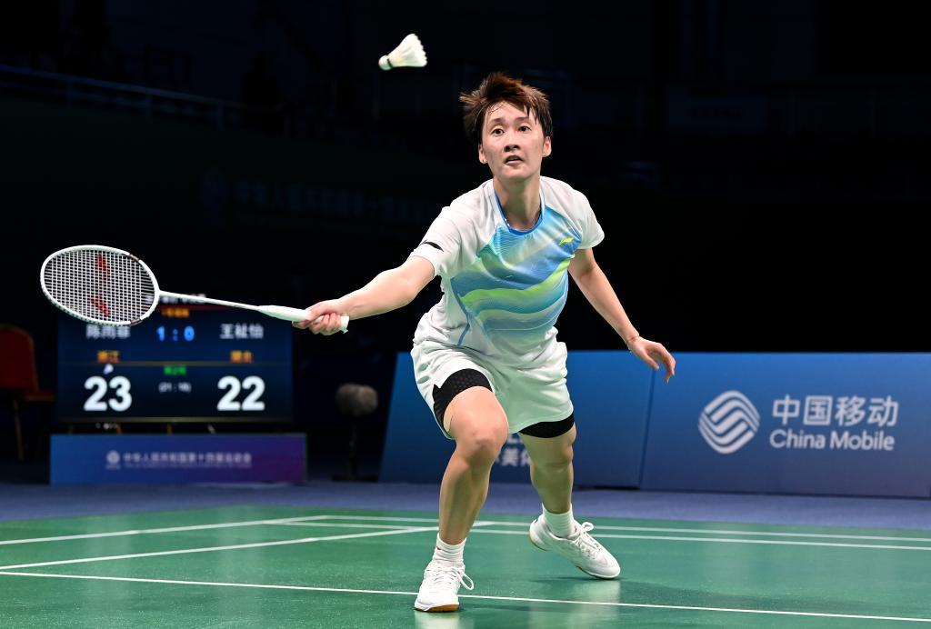 恰恰减少了 恰恰减少了