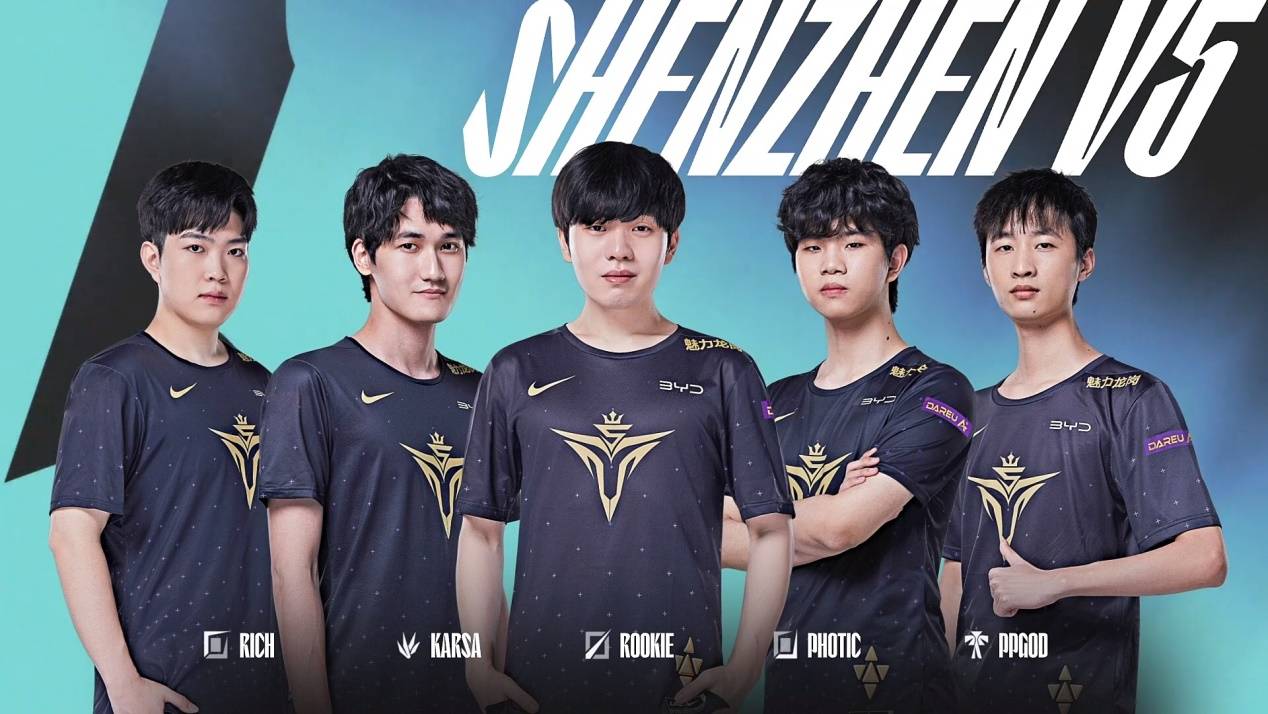 新奠定了独 新奠定了独