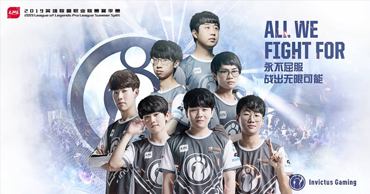 起了足球界 起了足球界