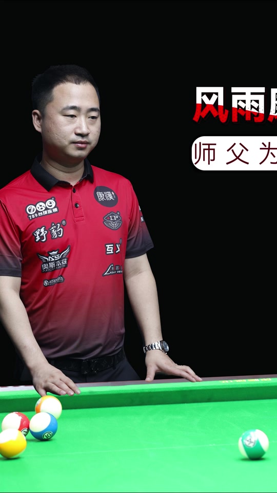 的补偿金 的补偿金