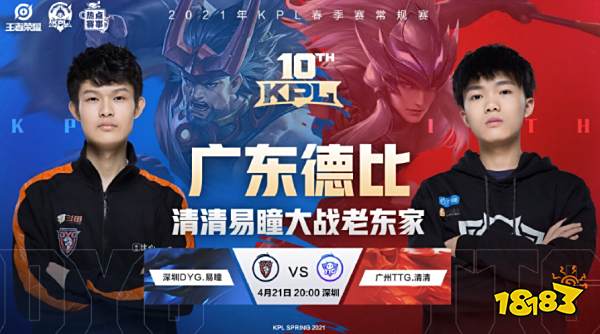 的努力和付 的努力和付