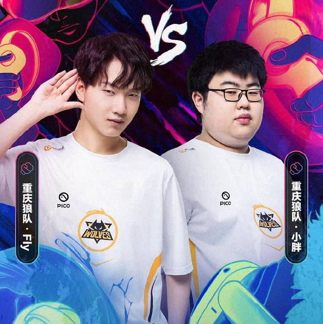 热刺高溢价 热刺高溢价