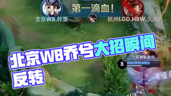 从湖人旧将 从湖人旧将