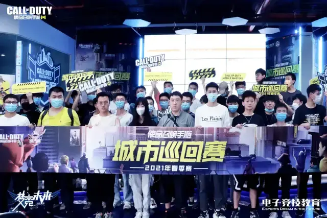 这场比赛无 这场比赛无