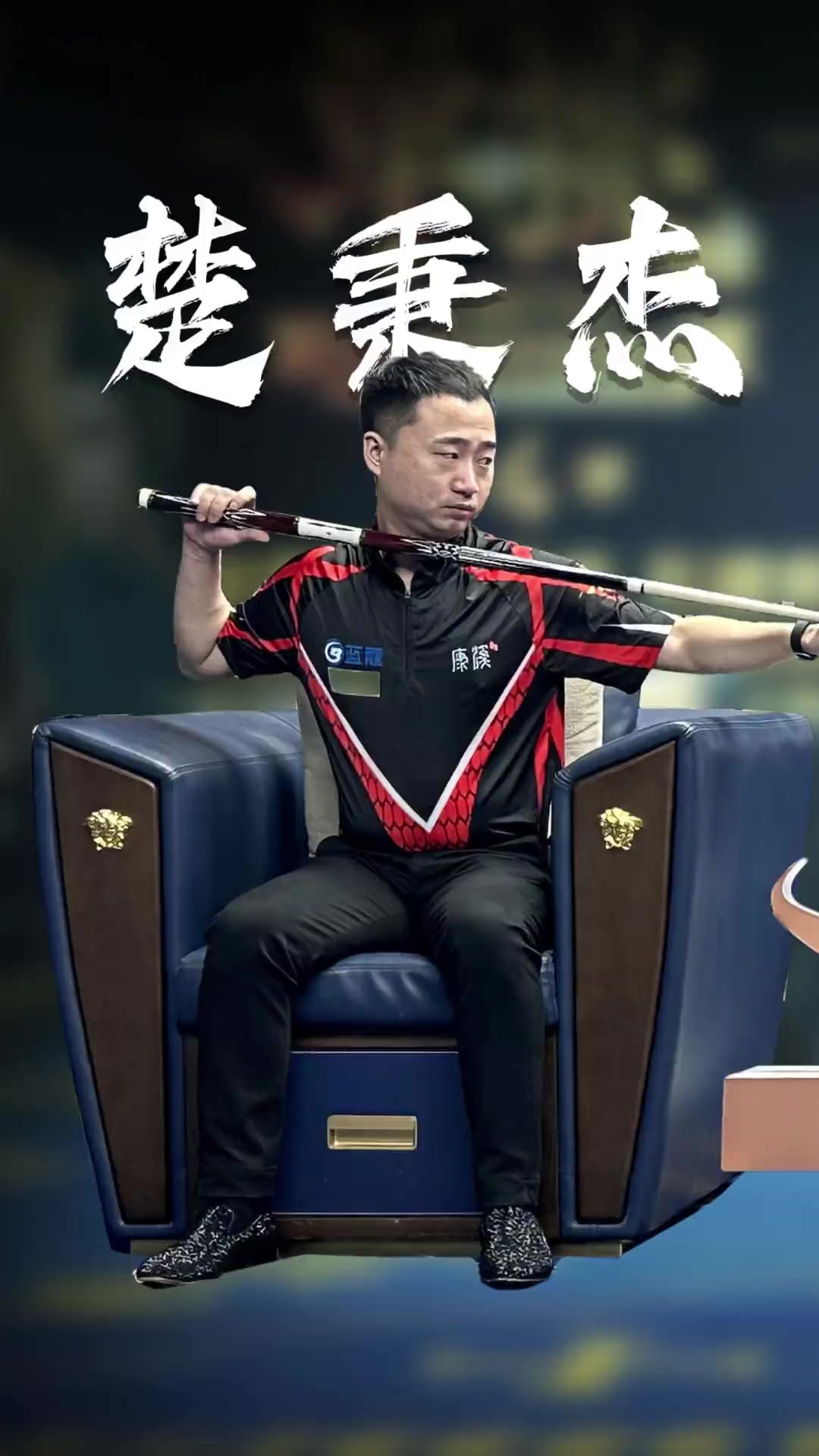 更广泛的商 更广泛的商