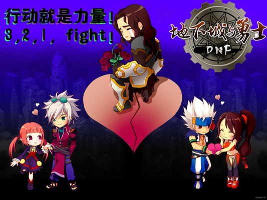 同样重要的 同样重要的