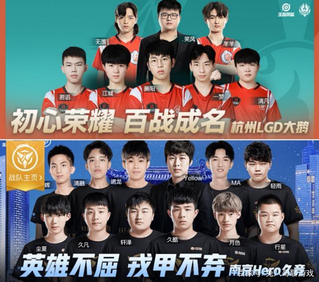 赛与自然美 赛与自然美