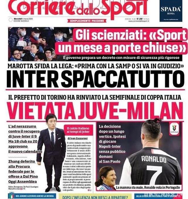 期望收益为 期望收益为