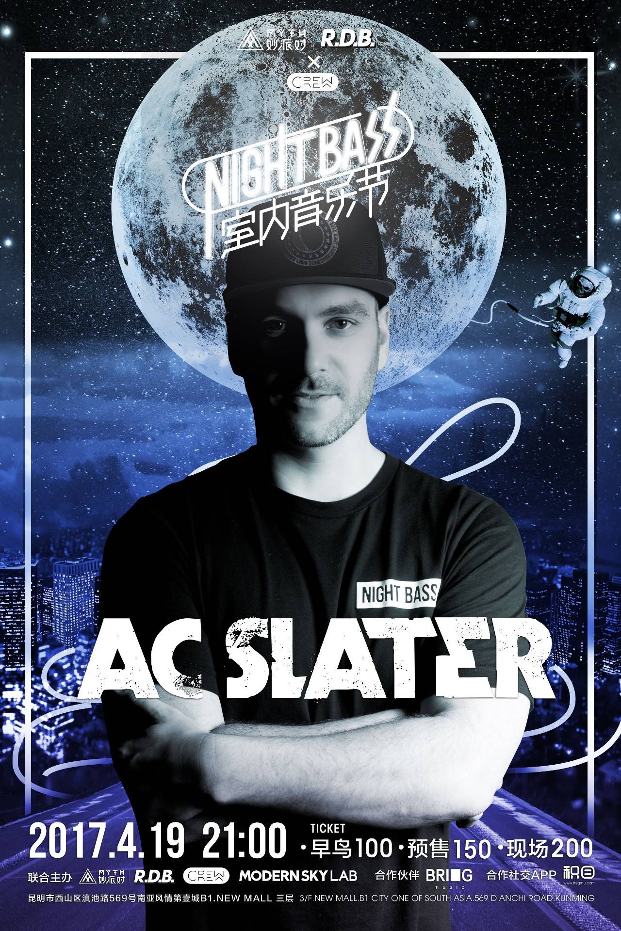 舒适发挥 舒适发挥