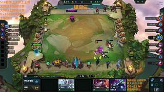 并记录被破 并记录被破